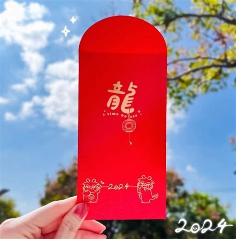 算命紅包|2024紅包行情「20種吉祥數字」公開！為何不能。